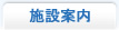 �{�݈ē�