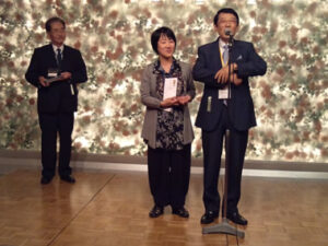 「河野裕明記念賞」受賞: アル法ネット代表 医師 丸山 勝也