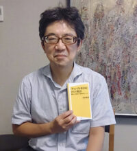「ギャンブル依存症」からの脱出 薬なしで8割治る 欲望充足メソッド