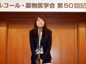 「小杉好弘記念賞」受賞: 大石クリニック 寺門 志保