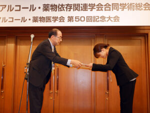 「小杉好弘記念賞」受賞: 大石クリニック 山村 桂子